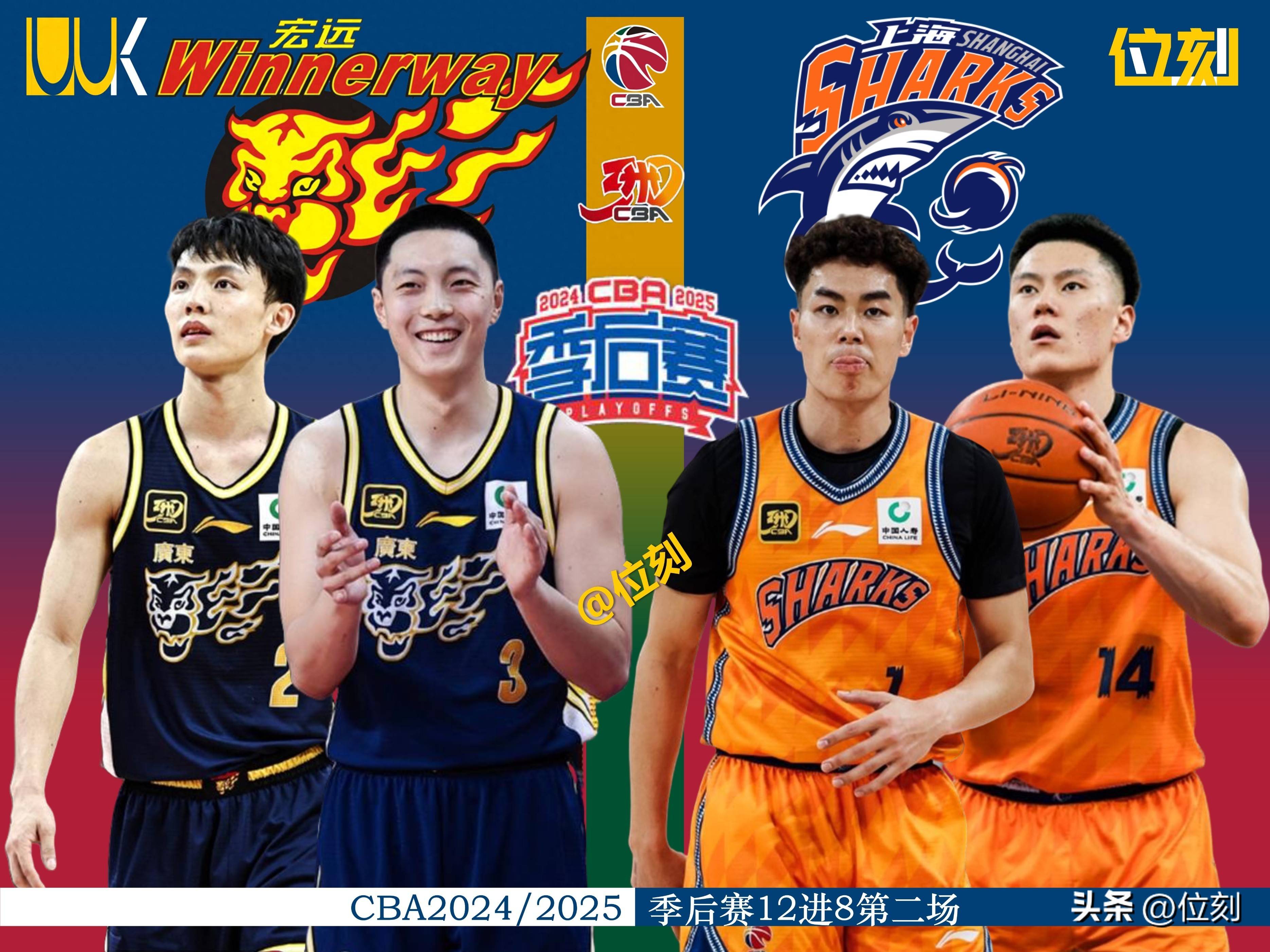 关于今晚CBA季后赛传出新动向,多伦多猛龙状态回暖,管理层表态:赛场秩序良好,球队文化再被提及的信息 关于今晚CBA季后赛传出新动向,多伦多猛龙状态回暖,管理层表态:赛场秩序良好,球队文化再被提及的信息