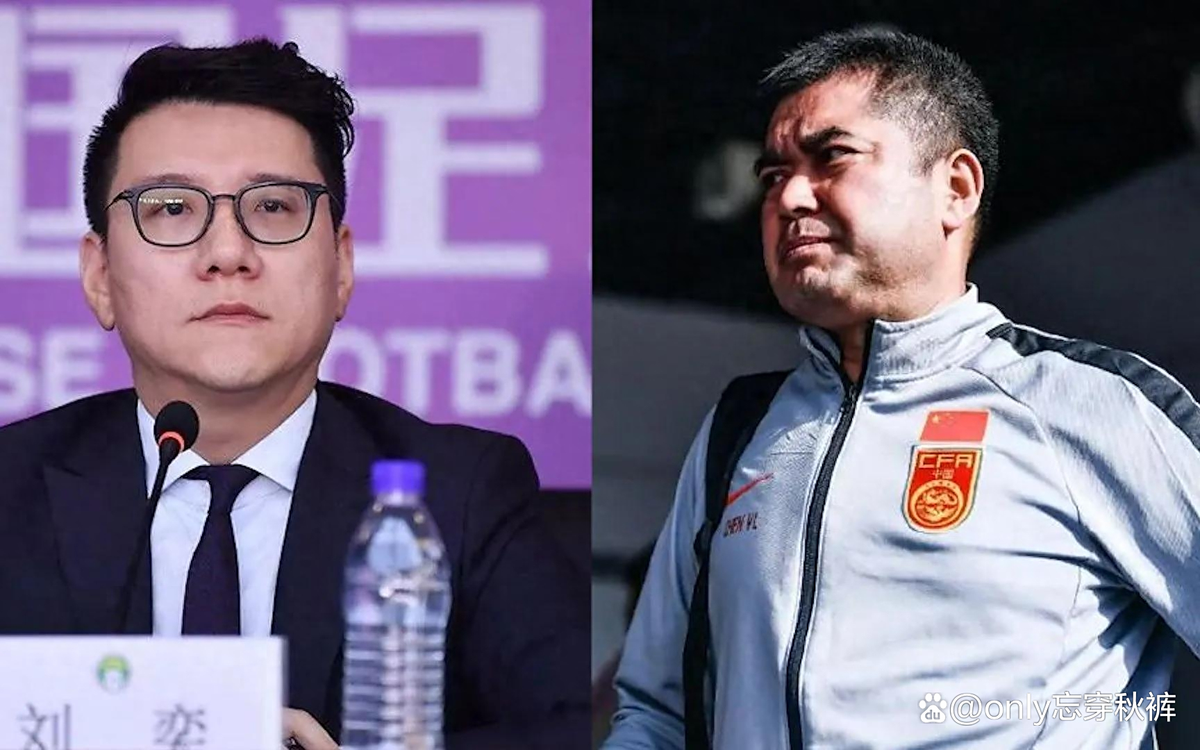 包含武汉三镇赛前调整名单；志在社区盾名次提升；球迷炸锅；赛季目标并未改变的词条