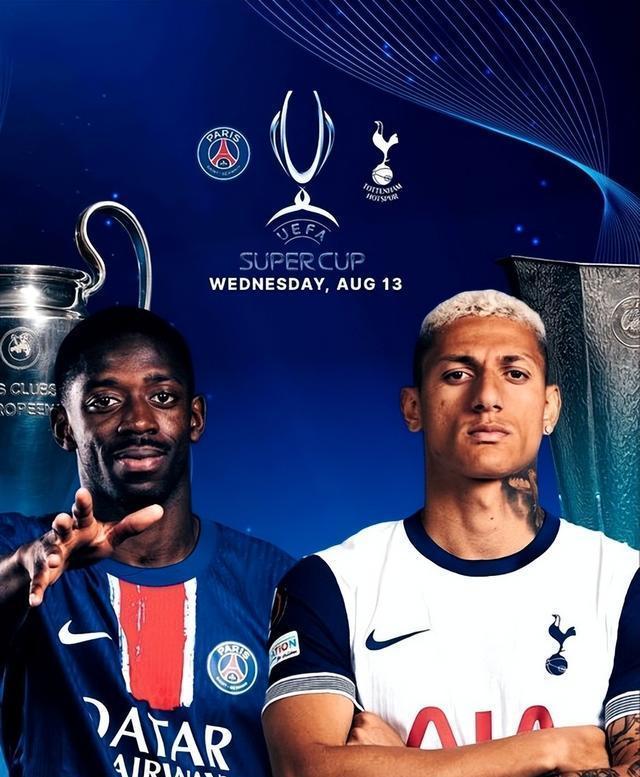 关于巴黎圣日耳曼加时末段内部沟通，志在欧超杯名次提升，气氛紧张，心理建设被强调的信息